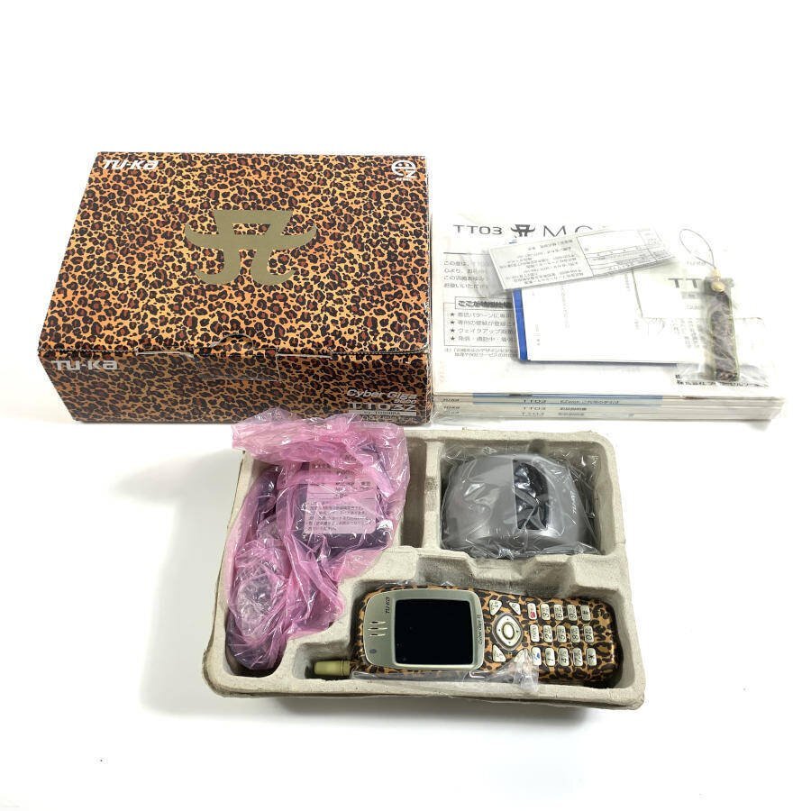 Yahoo!オークション -「tu-ka」(携帯電話、スマートフォン) の落札相場