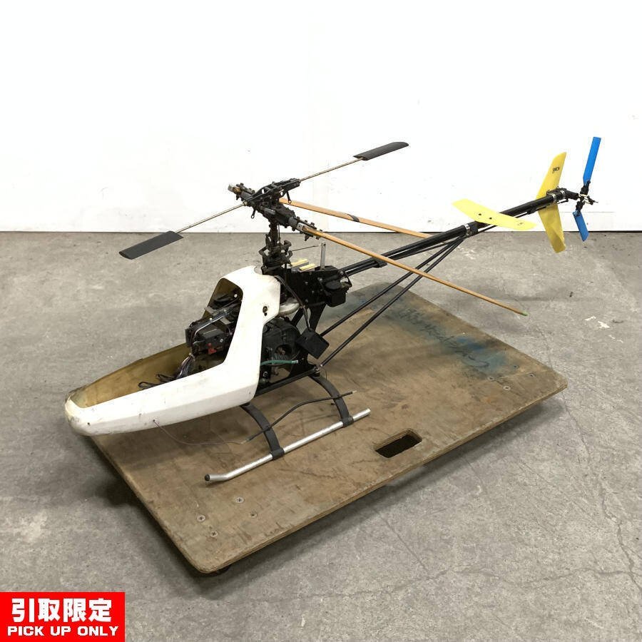 Yahoo!オークション -「大型ラジコンヘリコプター」の落札相場・落札価格