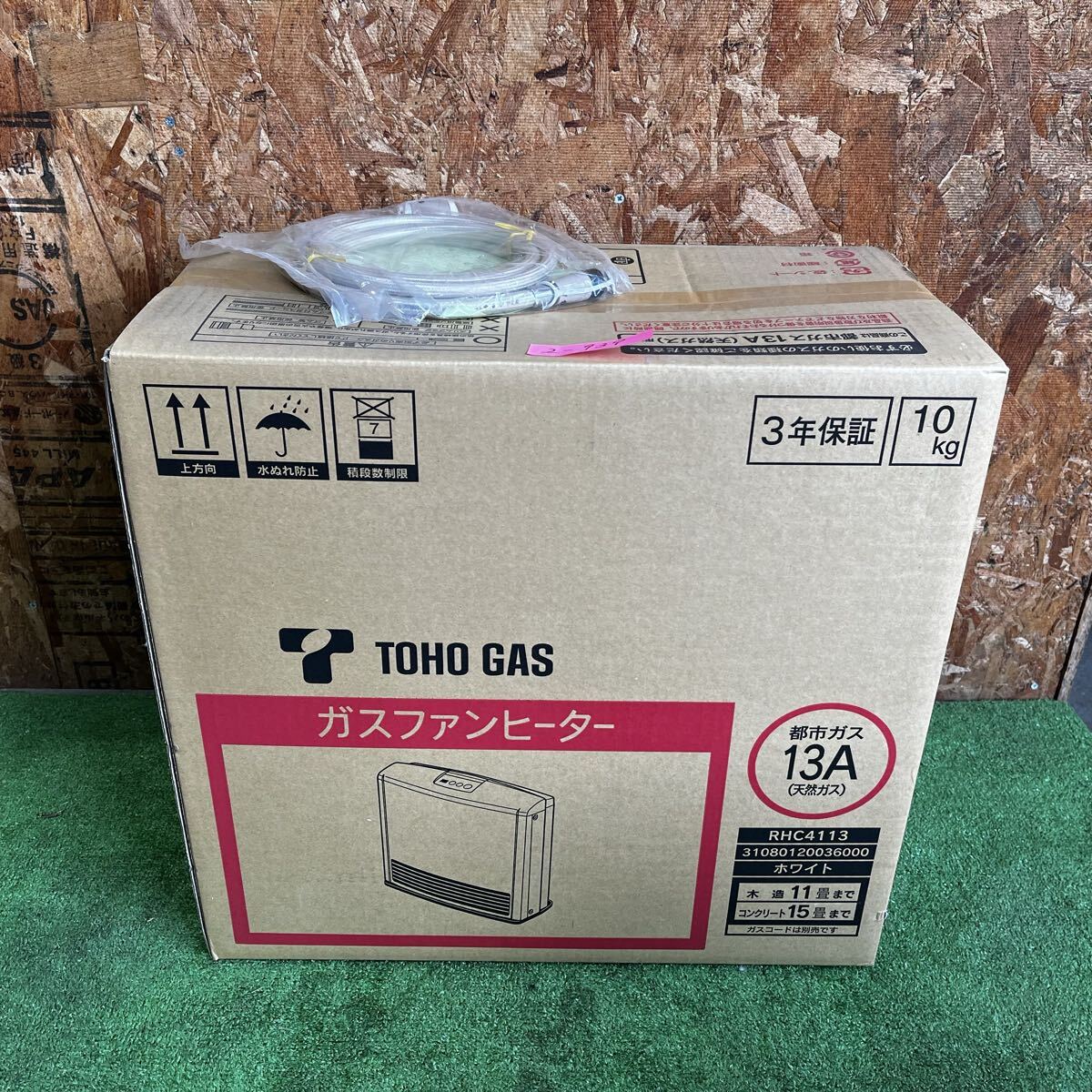 Yahoo!オークション -「東邦ガス」(家電、AV、カメラ) の落札相場