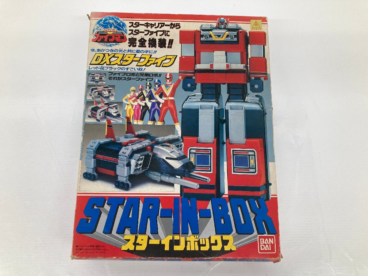 Yahoo!オークション -「dxスターファイブ」の落札相場・落札価格