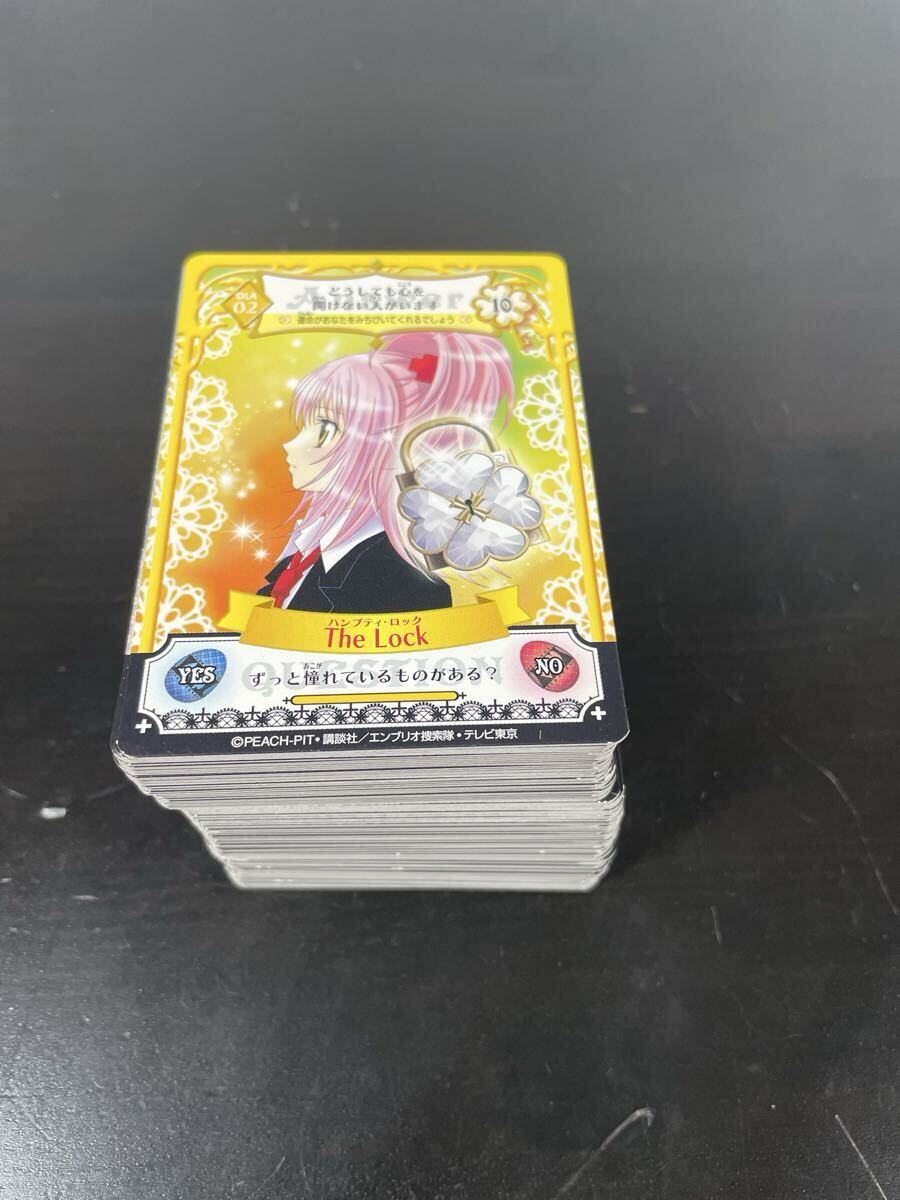 Yahoo!オークション -「アミュレットフローカード」(トレーディング