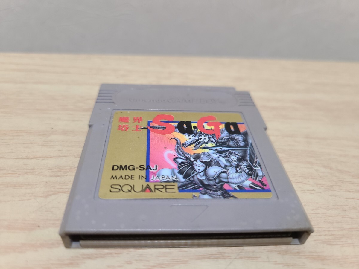 Yahoo!オークション -「アルフレッドチキン」(ゲームボーイ) (テレビ