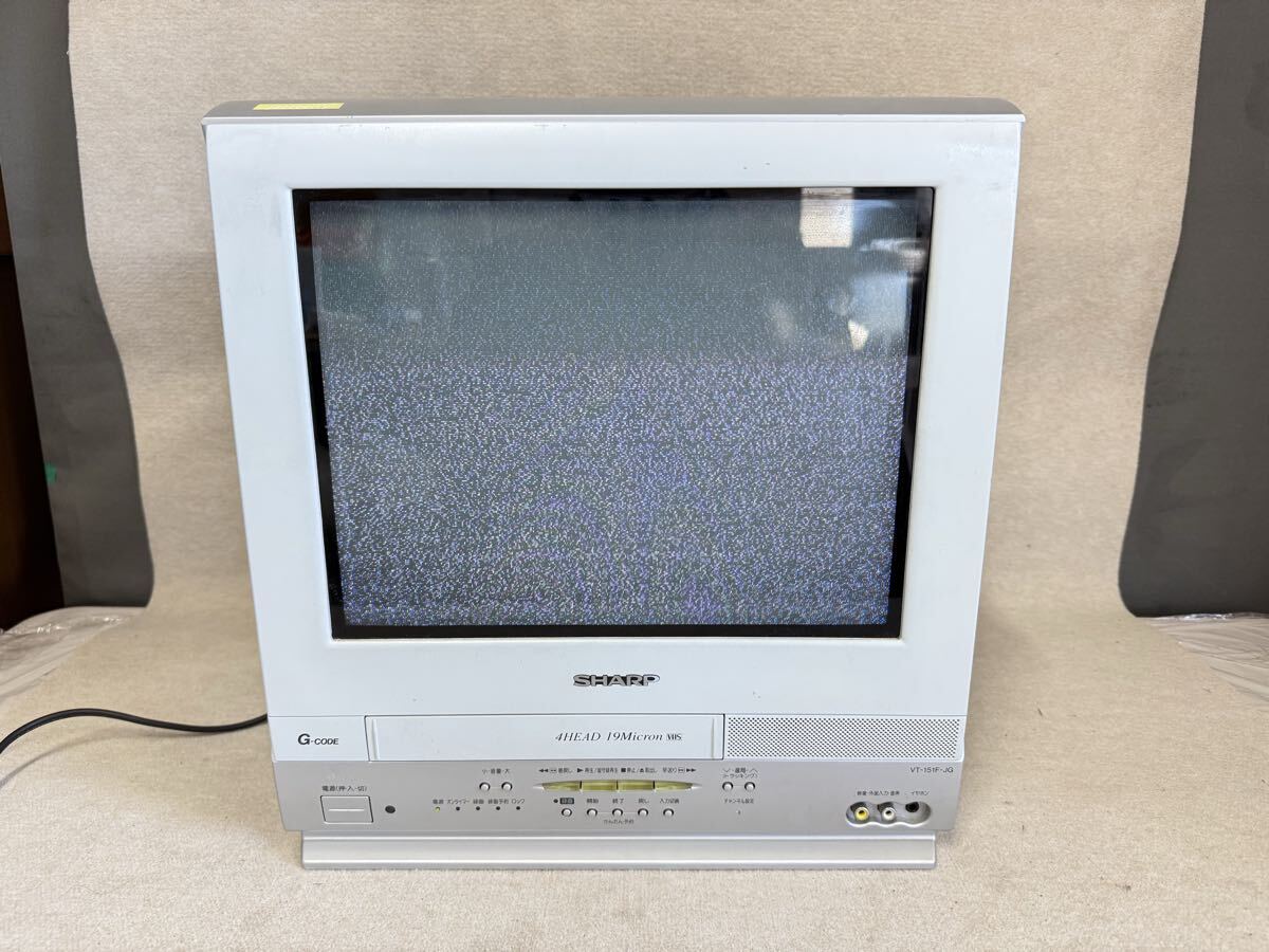Yahoo!オークション -「シャープブラウン管テレビ」(15インチ