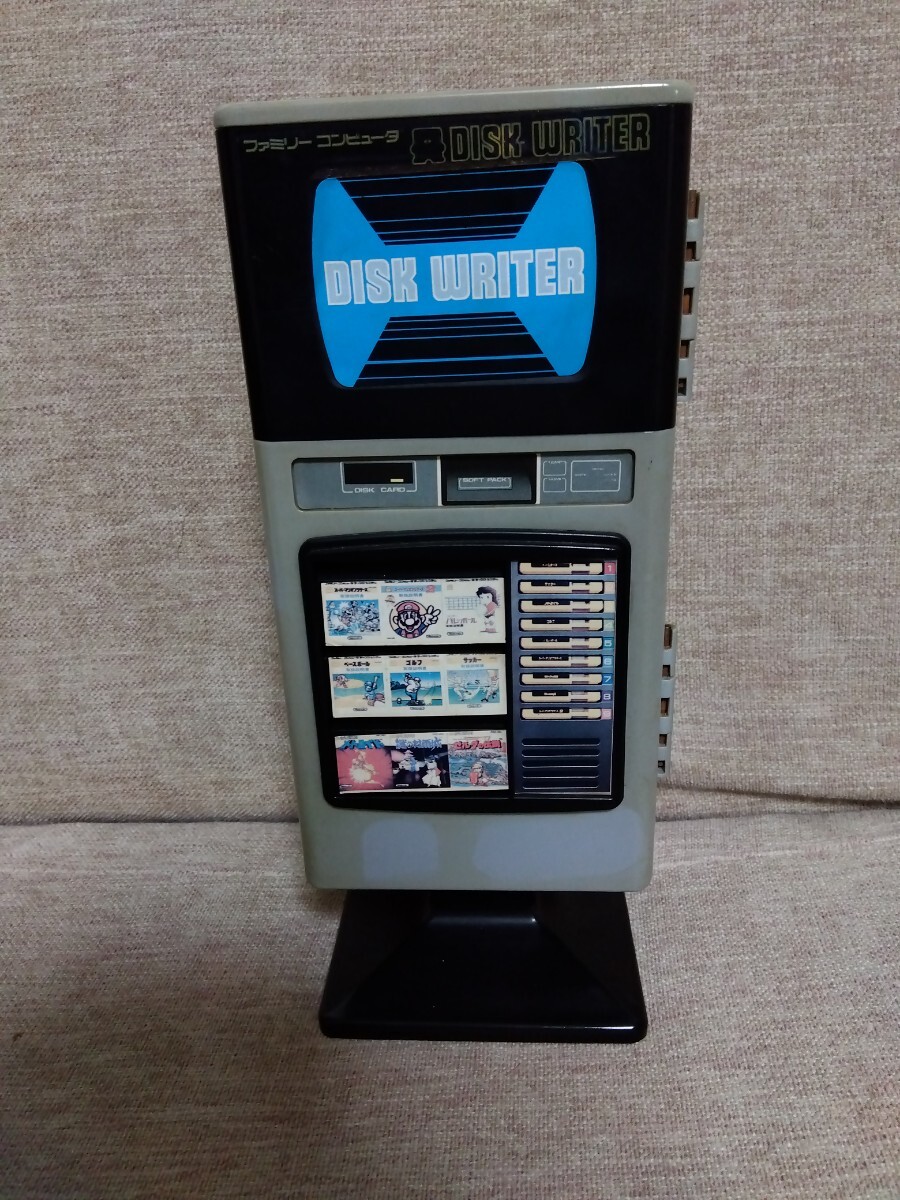 Yahoo!オークション -「ディスクシステム ケース」(その他) (本体