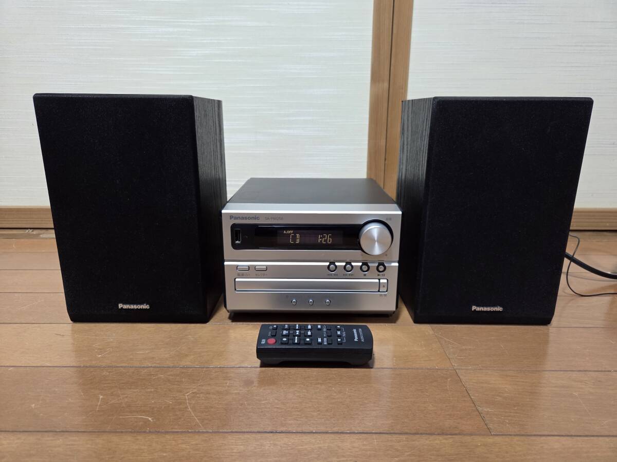 Yahoo!オークション -「sa-pm250」の落札相場・落札価格