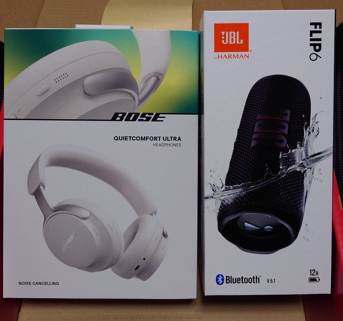 2026年最新】Yahoo!オークション -ヨドバシ 福袋(ヘッドフォン