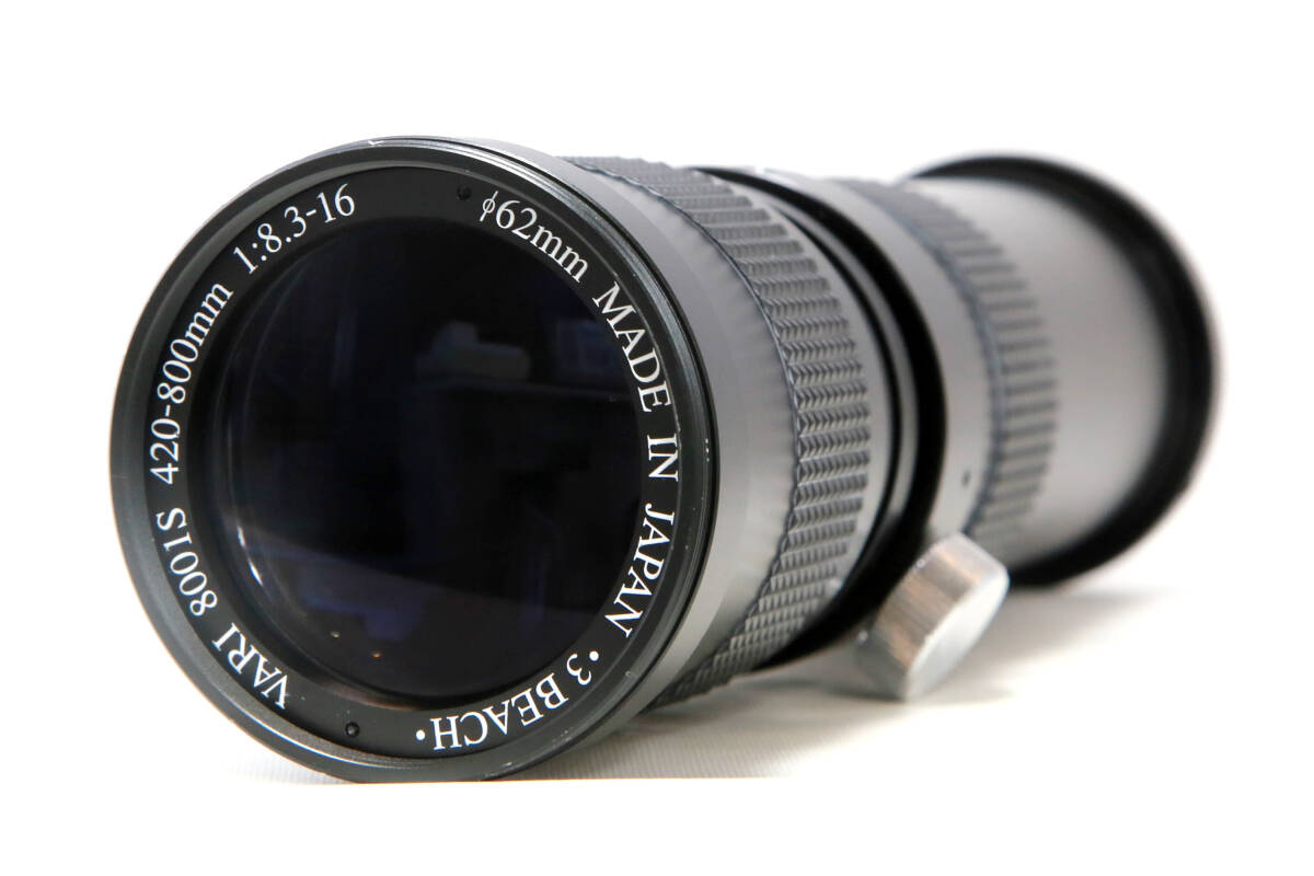 Yahoo!オークション -「420-800mm」(レンズ) (カメラ、光学機器)の落札