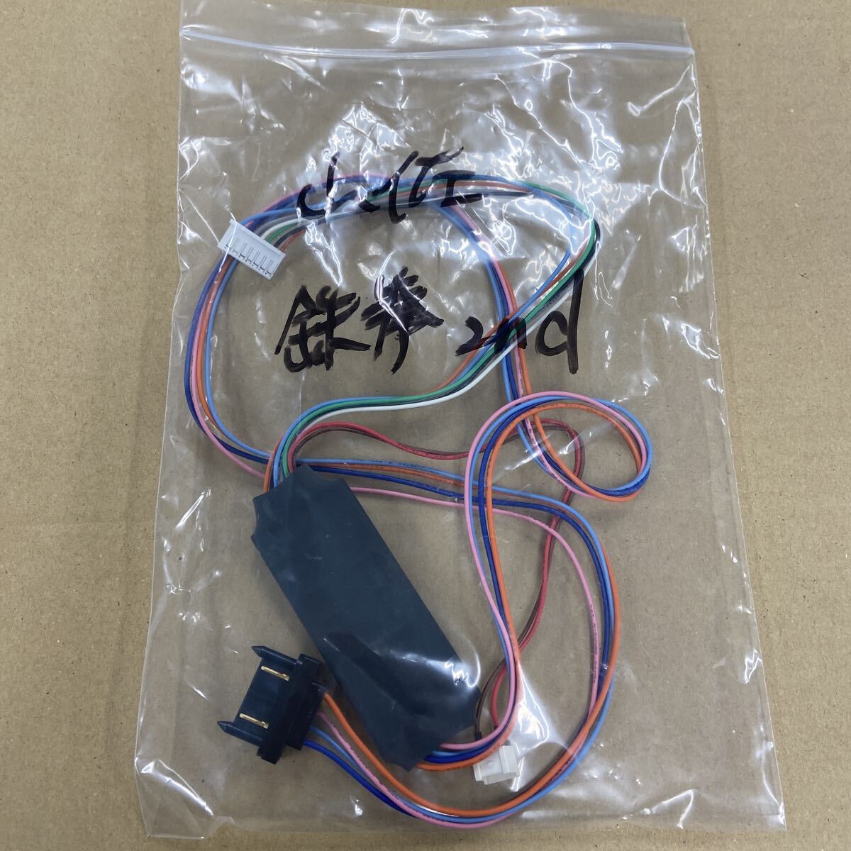 Yahoo!オークション -「鉄拳2」(パチスロ実機) (パチンコ、パチスロ)の