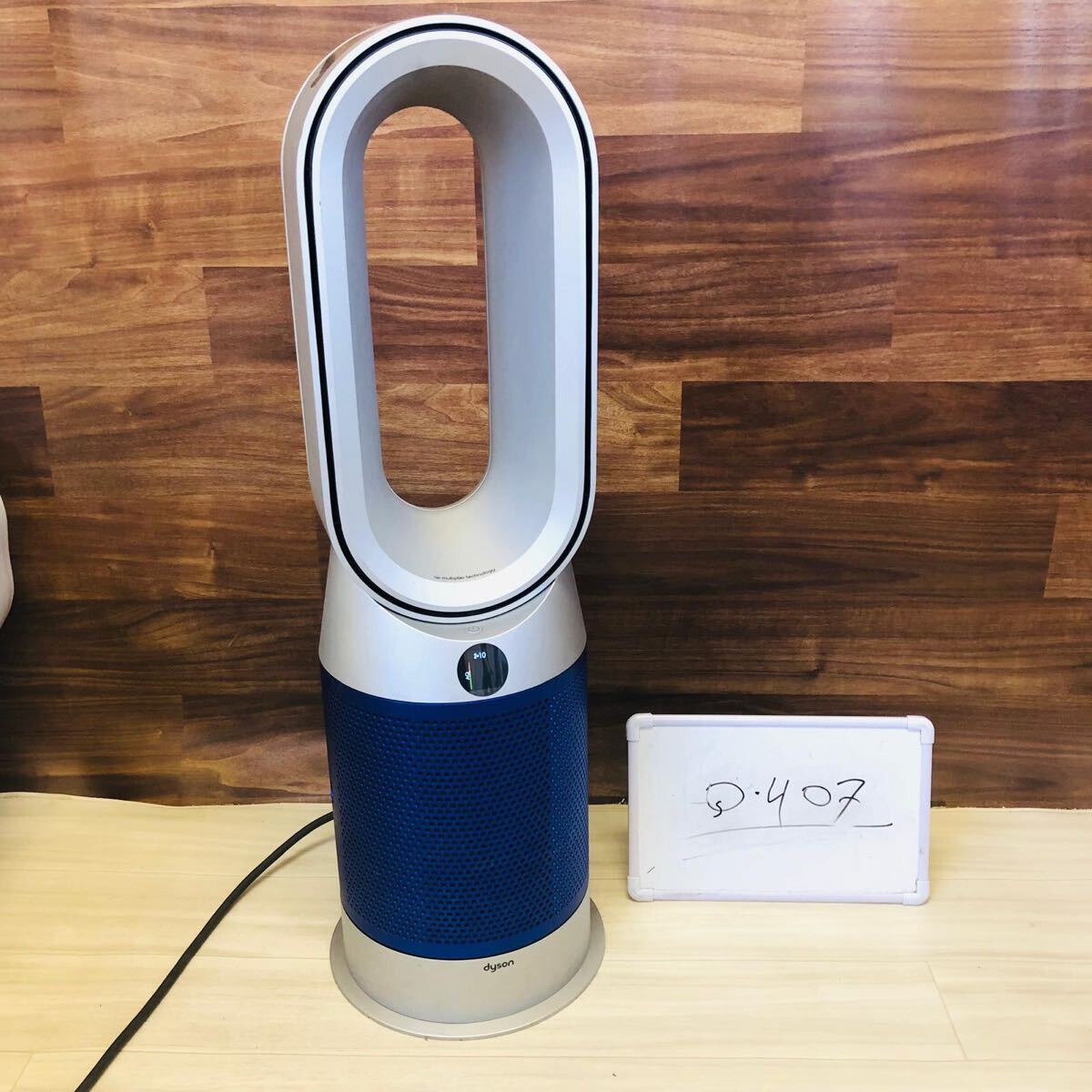 Yahoo!オークション -「hp07 ダイソン」の落札相場・落札価格