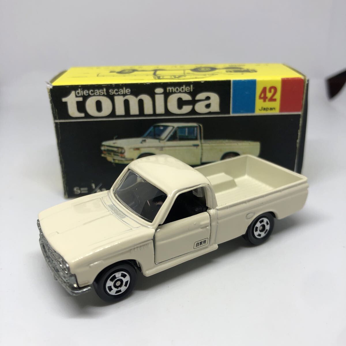 Yahoo!オークション -「ダットサン1300トラック」(乗用車) (トミカ)の
