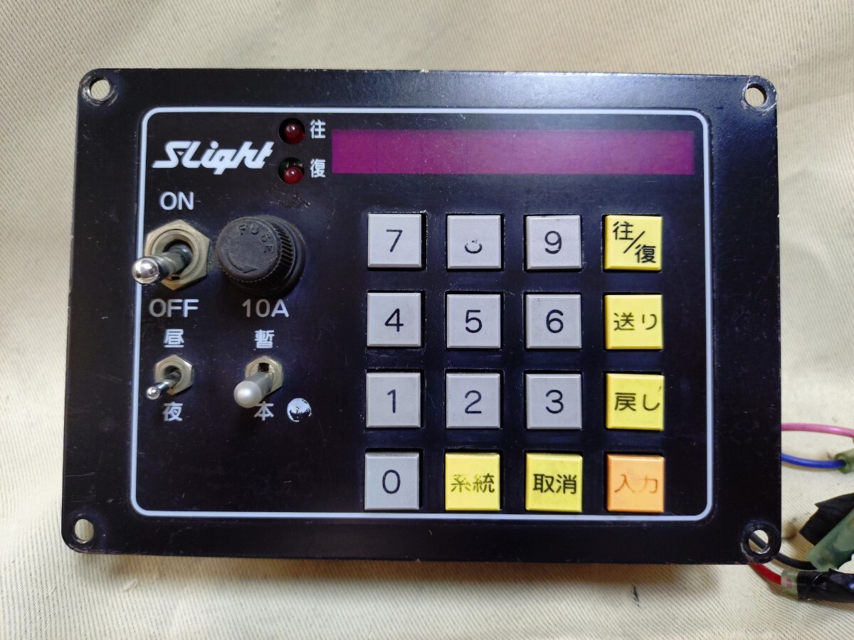 Yahoo!オークション -「操作盤」(自動車、オートバイ) の落札相場