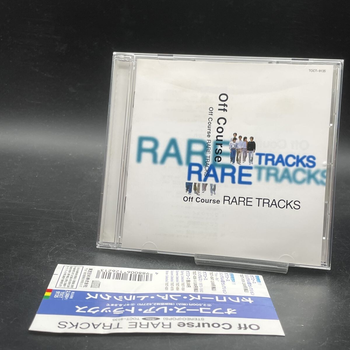 2026年最新】Yahoo!オークション -オフコース cdの中古品・新品・未