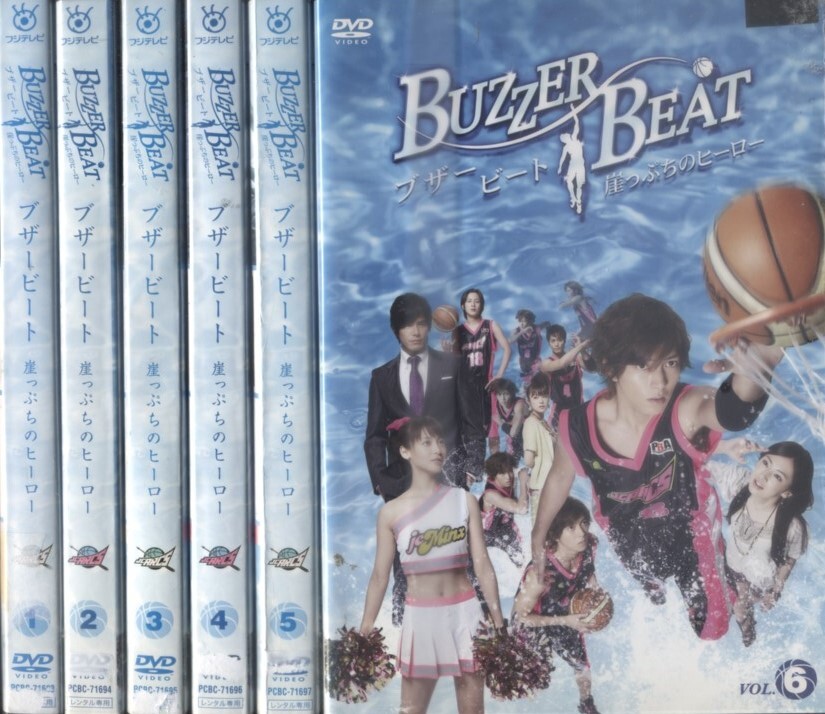 2026年最新】Yahoo!オークション -ブザービートの中古品・新品・未使用