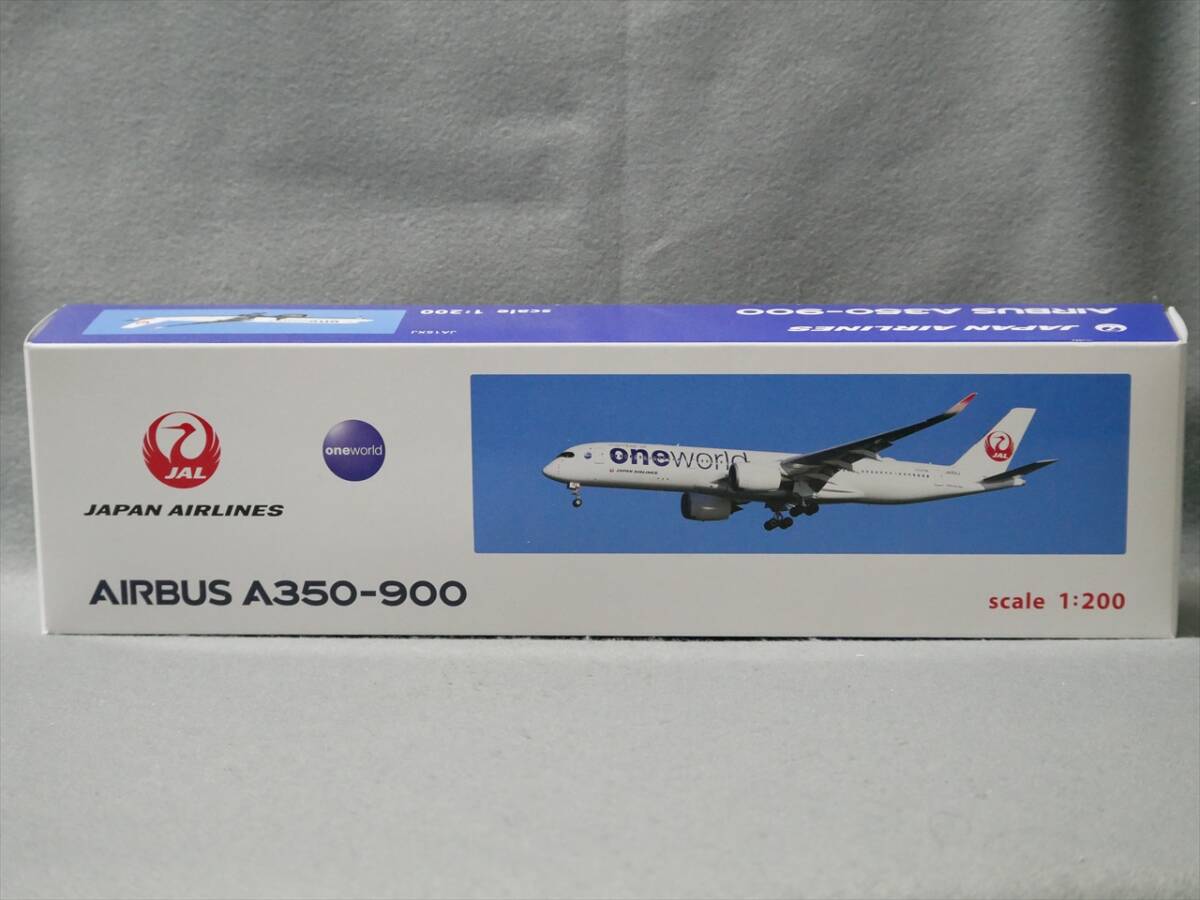 2026年最新】Yahoo!オークション -1／200 a350の中古品・新品・未使用