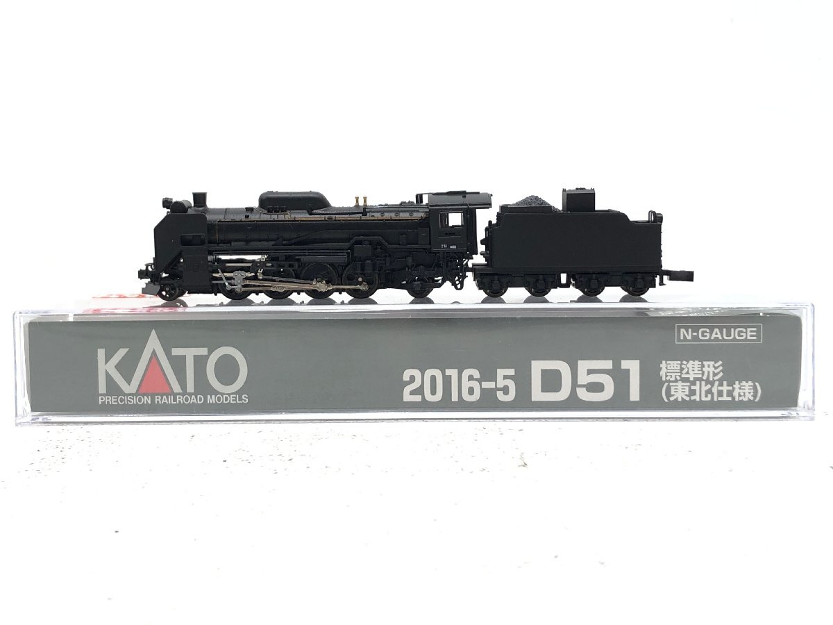 Yahoo!オークション -「kato d51 東北」の落札相場・落札価格