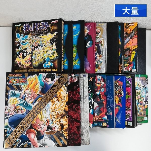 Yahoo!オークション -「ドラゴンボールカードダスシステムファイル」の