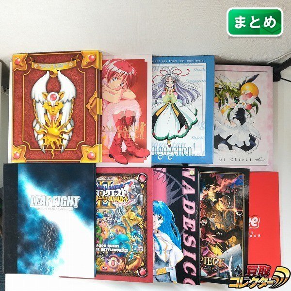 Yahoo!オークション -「デジキャラット トレカ」の落札相場・落札価格