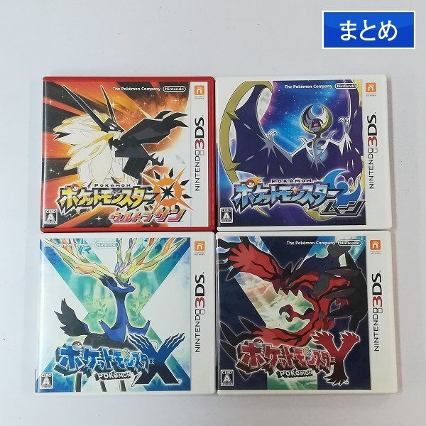 Yahoo!オークション -「ポケモン xy 3ds」の落札相場・落札価格