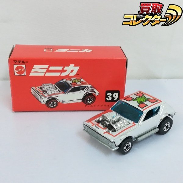 Yahoo!オークション -「香港製」(ホットウィール) (自動車)の落札相場