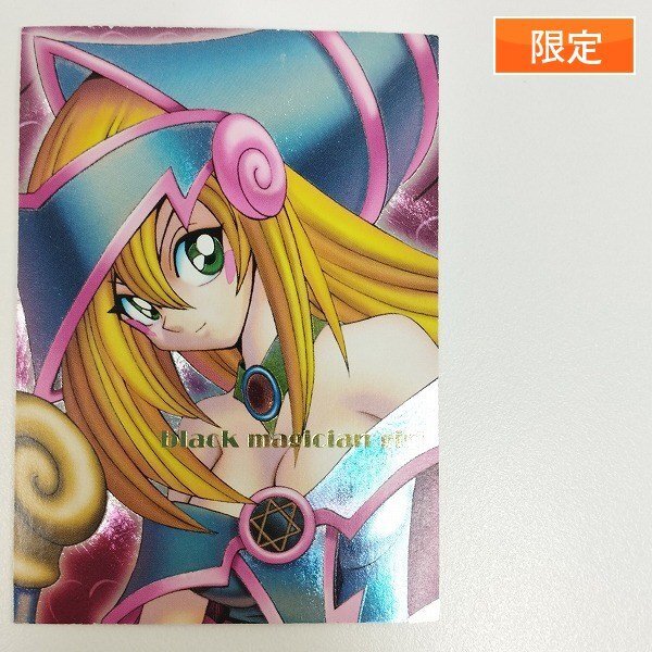 Yahoo!オークション -「ブラック マジシャン ガール DDM」の落札相場