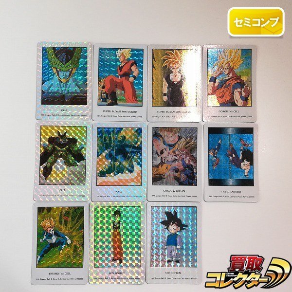 Yahoo!オークション -「ドラゴンボール カードダス 1弾」の落札相場