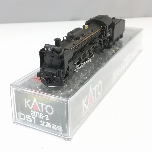 Yahoo!オークション -「d51 kato 2016-3」の落札相場・落札価格