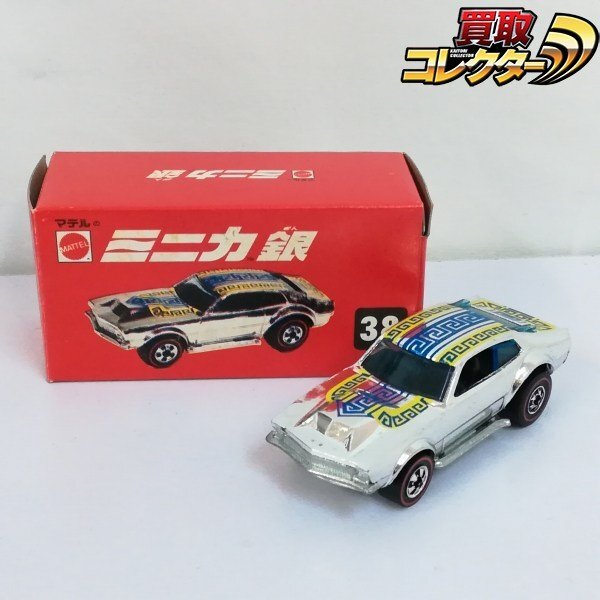 Yahoo!オークション -「香港製」(ホットウィール) (自動車)の落札相場