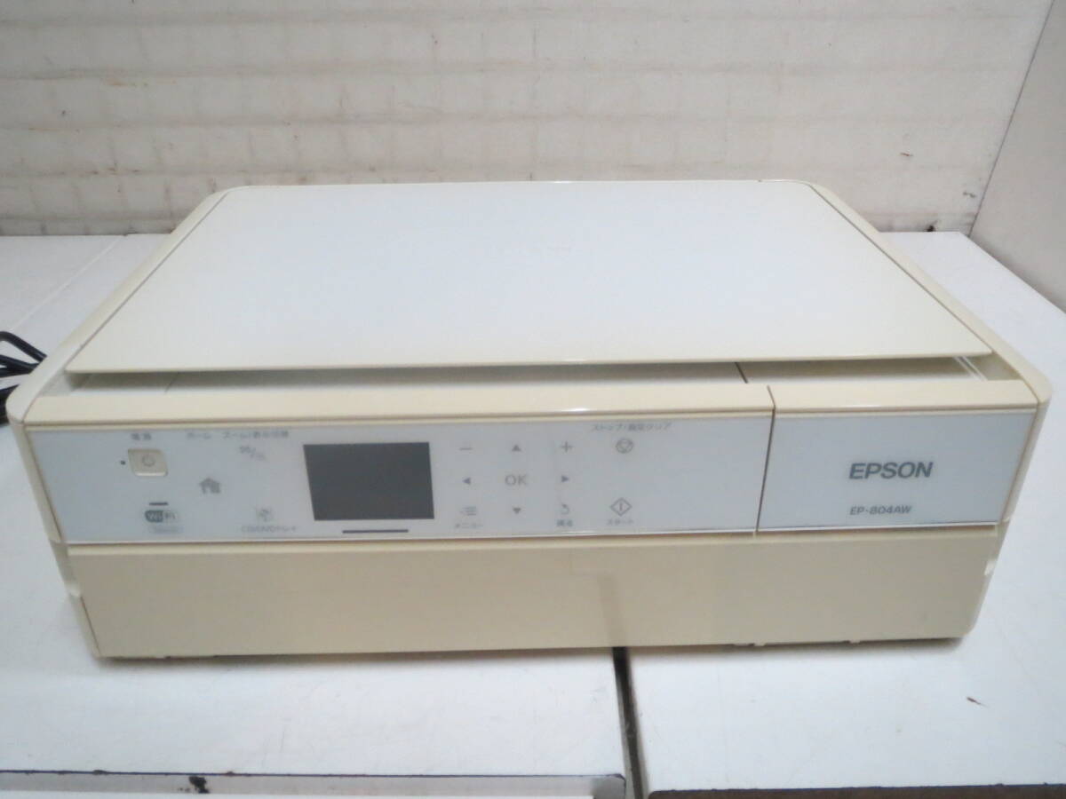 Yahoo!オークション -「ep-804aw」の落札相場・落札価格