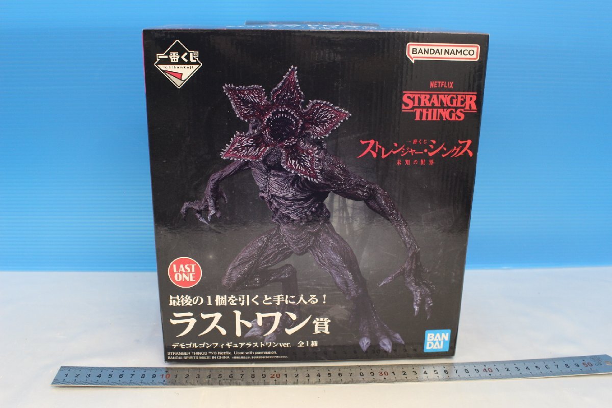 Yahoo!オークション -「ストレンジャーシングス一番くじ」の落札相場