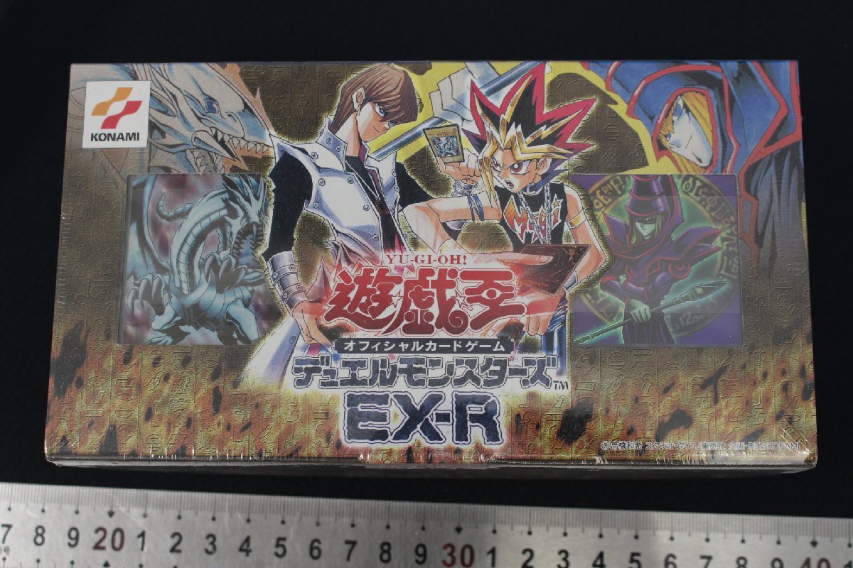 Yahoo!オークション -「デュエルモンスターズex-r」の落札相場・落札価格