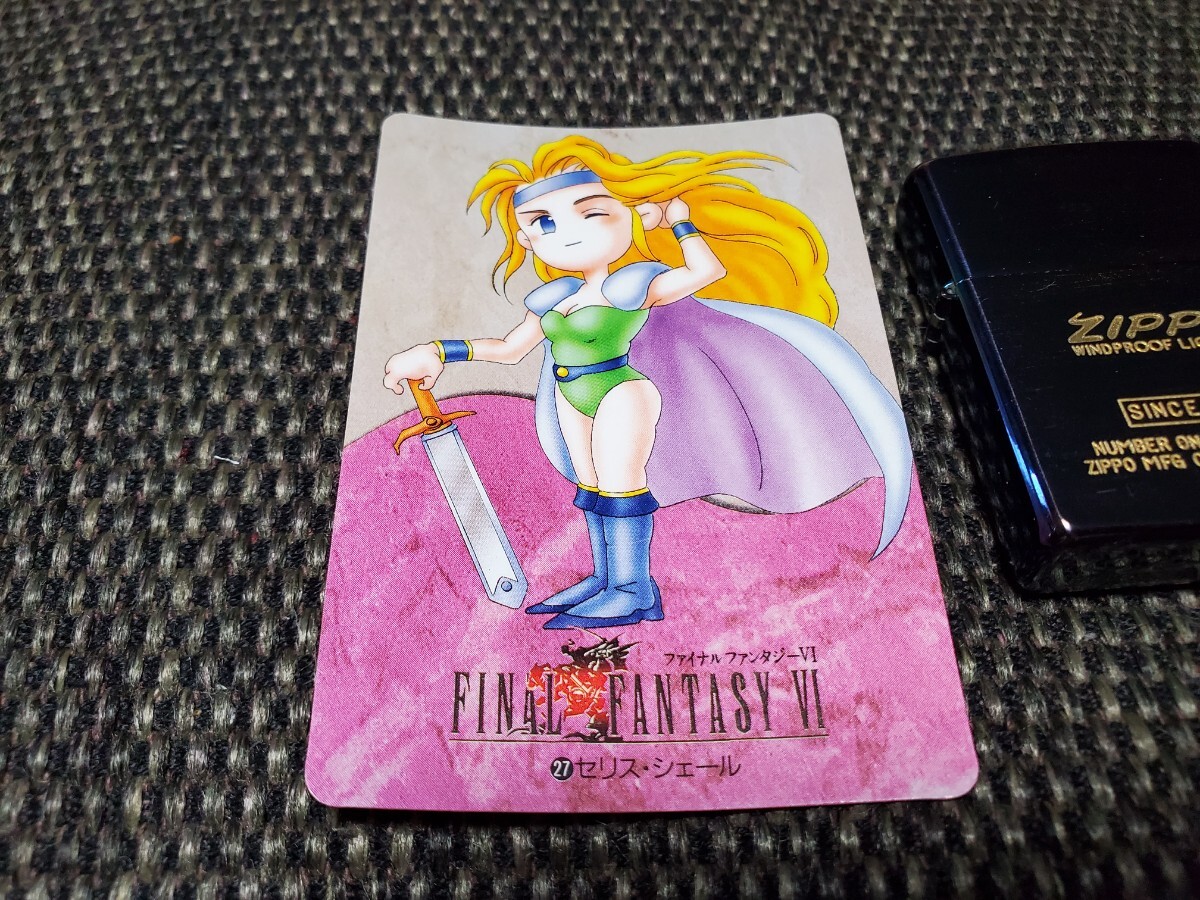 2026年最新】Yahoo!オークション -ff6 カードの中古品・新品・未使用品一覧