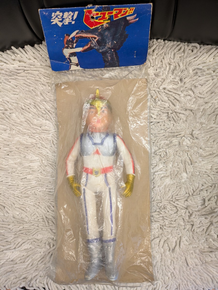 Yahoo!オークション -「突撃ヒューマン ソフビ」の落札相場・落札価格