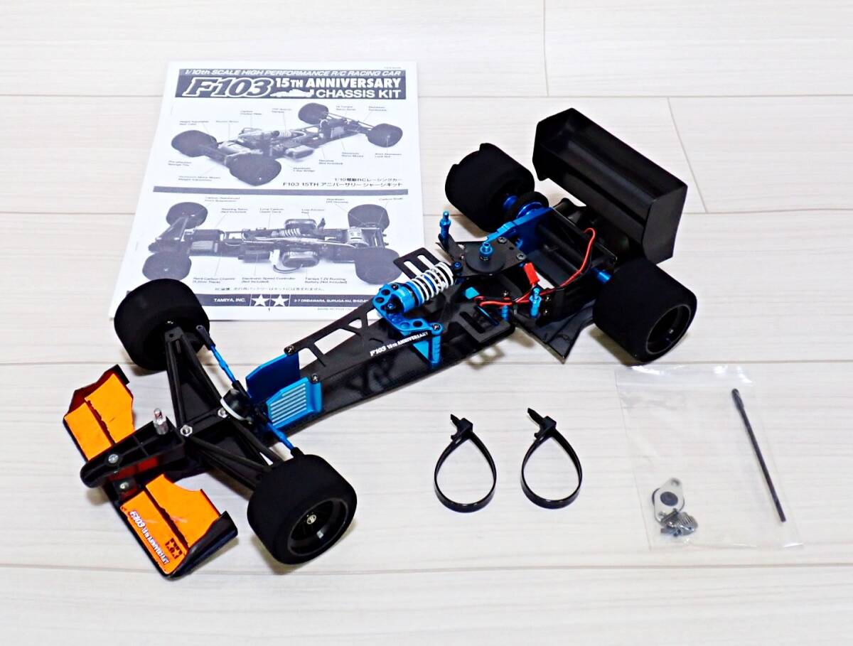 Yahoo!オークション -「f103 15th」の落札相場・落札価格