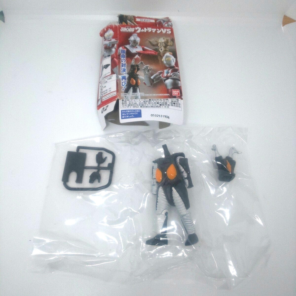 2026年最新】Yahoo!オークション -ゼットン フィギュアの中古品・新品