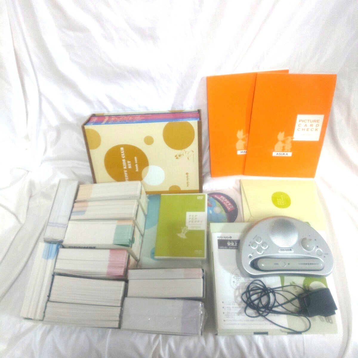 Yahoo!オークション -「ペッピーキッズクラブ モラモラ」の落札相場