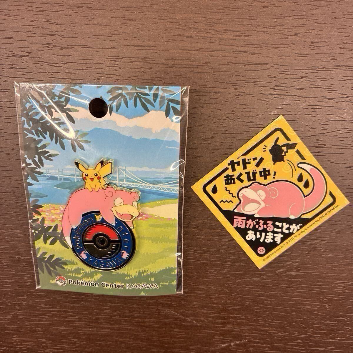 Yahoo!オークション - ポケモン ポケモンセンター ヨコハマ 横浜 ピン