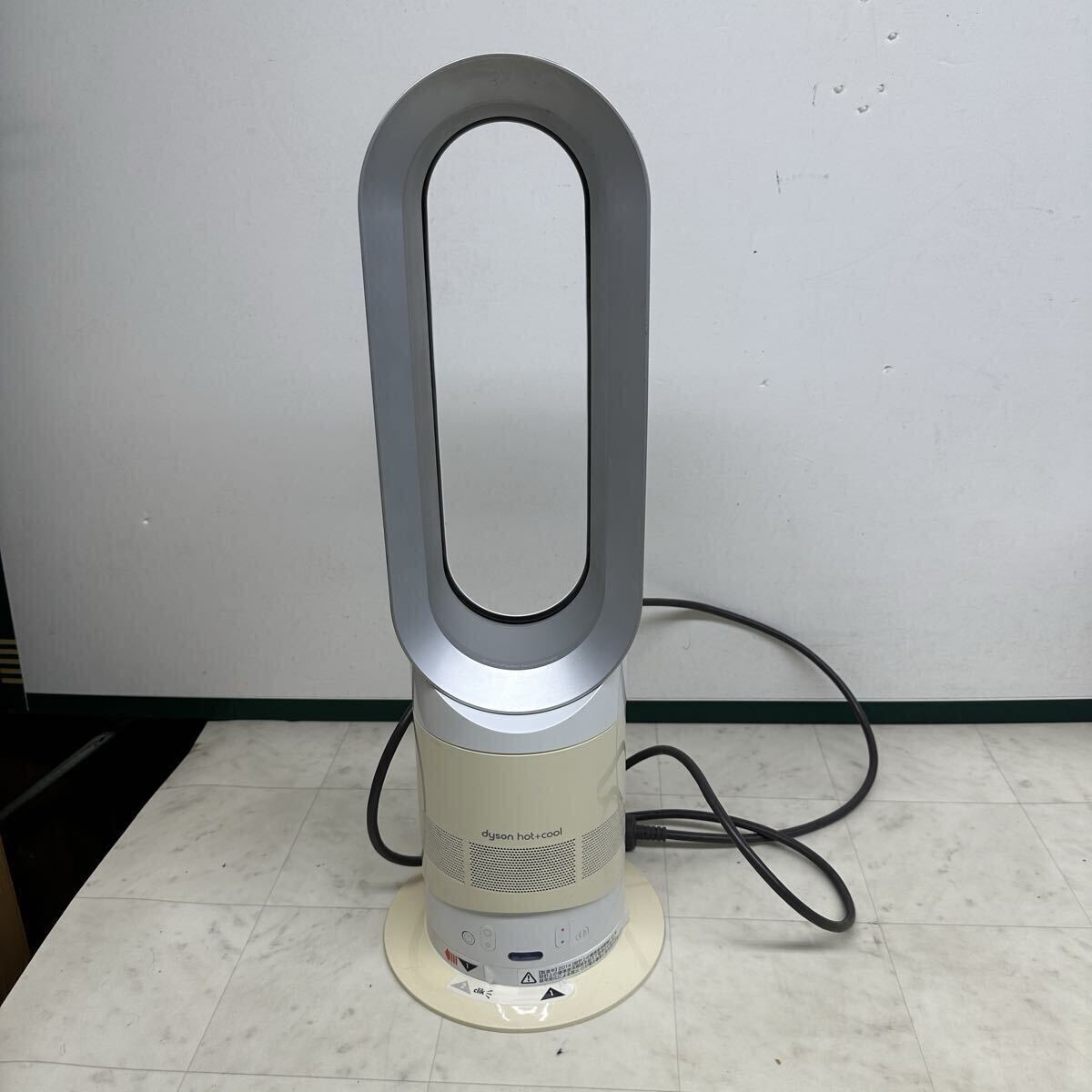 2026年最新】Yahoo!オークション -ダイソン am05の中古品・新品・未