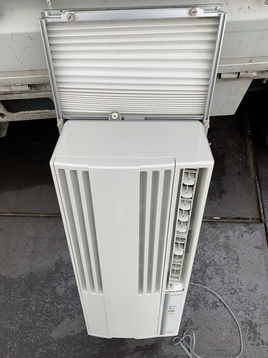 2026年最新】Yahoo!オークション -CW-F1620の中古品・新品・未使用品一覧