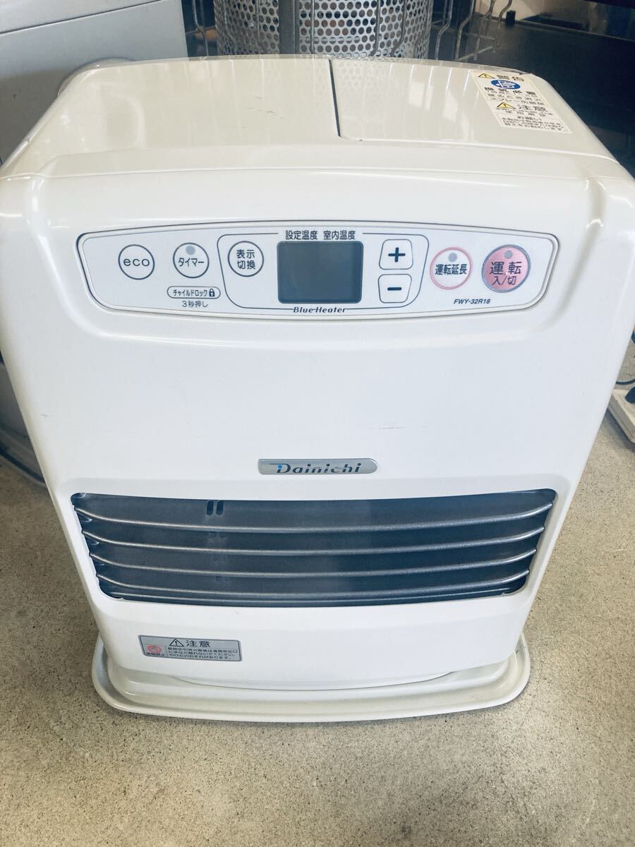 Yahoo!オークション -「fwy-32r18」の落札相場・落札価格