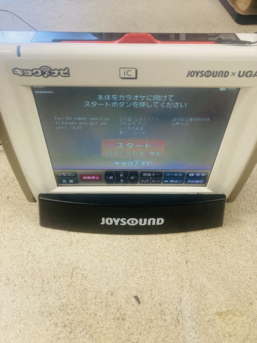 2026年最新】Yahoo!オークション -joysound キョクナビの中古品・新品