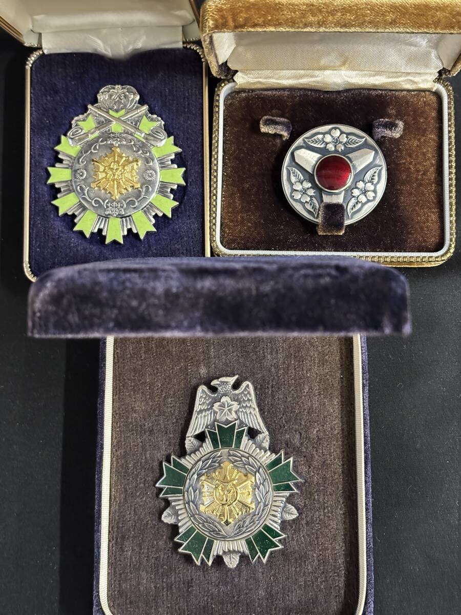 Yahoo!オークション -「永年勤続功労章」の落札相場・落札価格