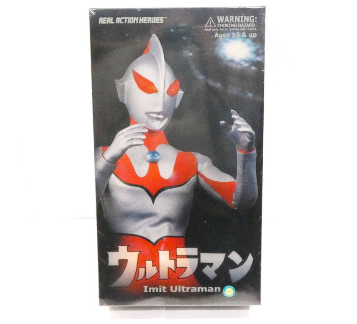 2026年最新】Yahoo!オークション -メディコム ニセウルトラマンの中古