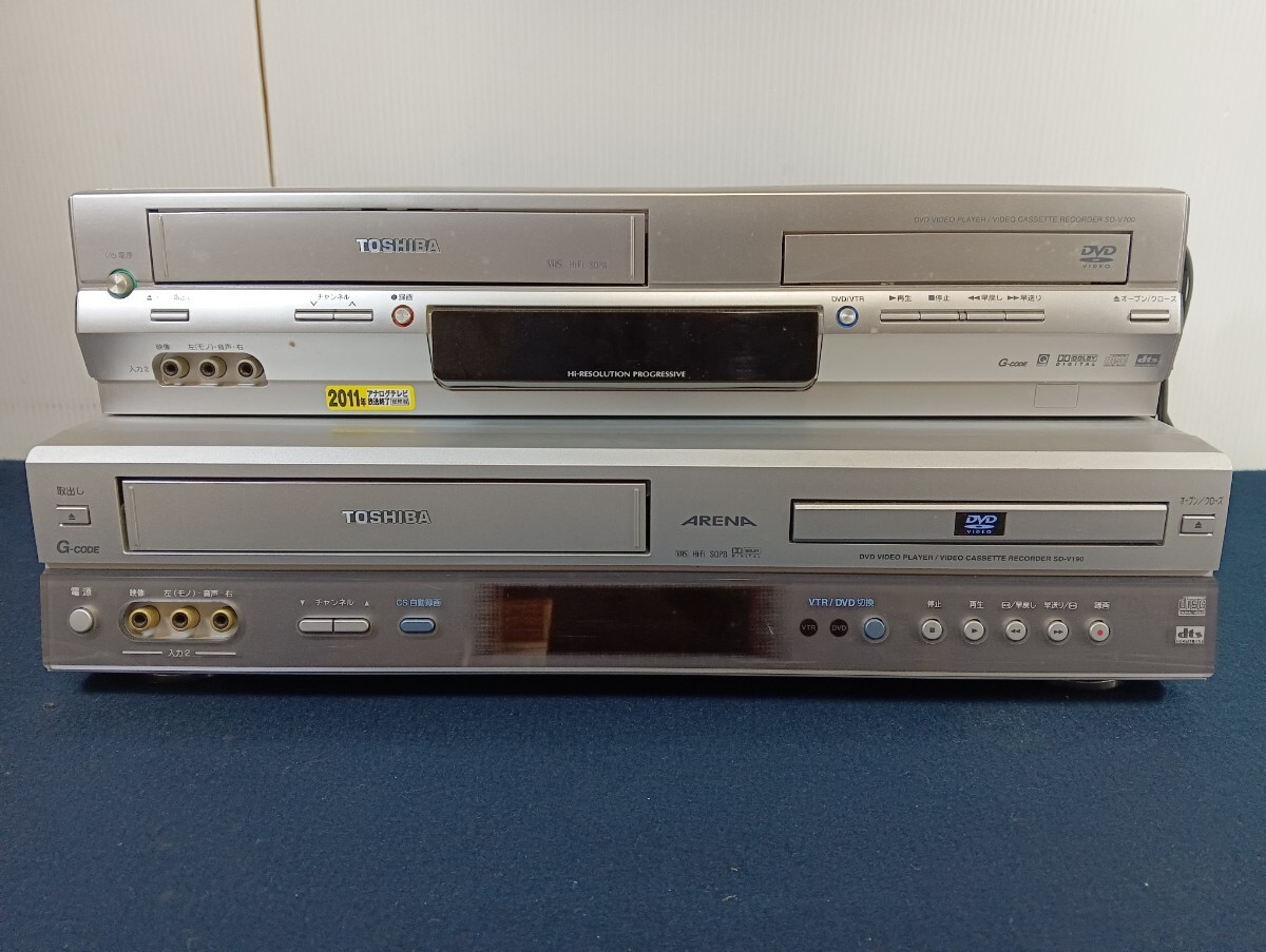 東芝 SD-V700 オークション比較 - 価格.com
