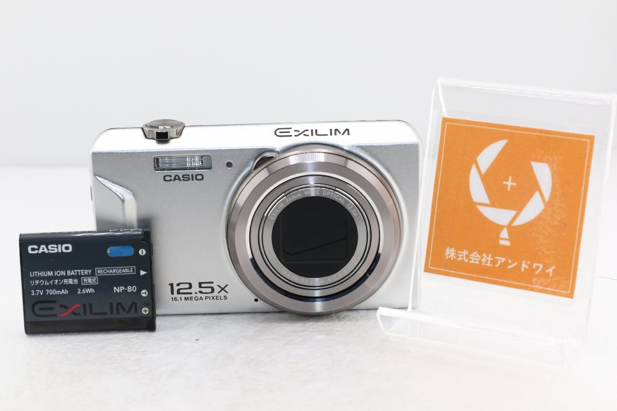 Yahoo!オークション -「exilim ex-zs160」の落札相場・落札価格