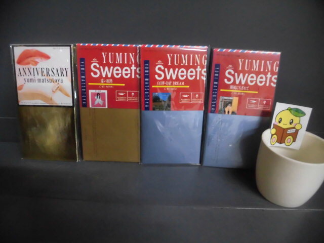 2026年最新】Yahoo!オークション -yuming sweetsの中古品・新品・未