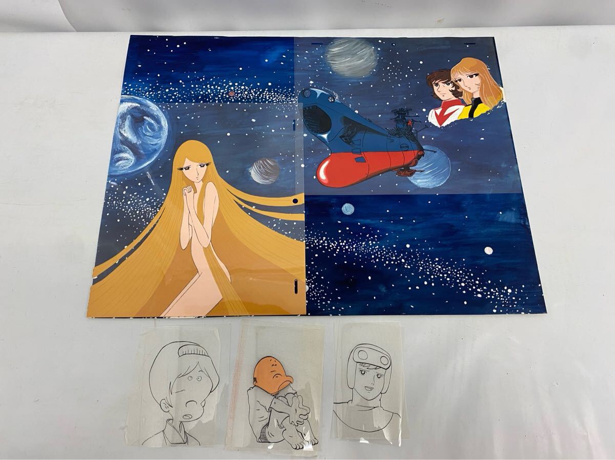 Yahoo!オークション -「宇宙戦艦ヤマト 森雪」(あ行) (セル画)の落札