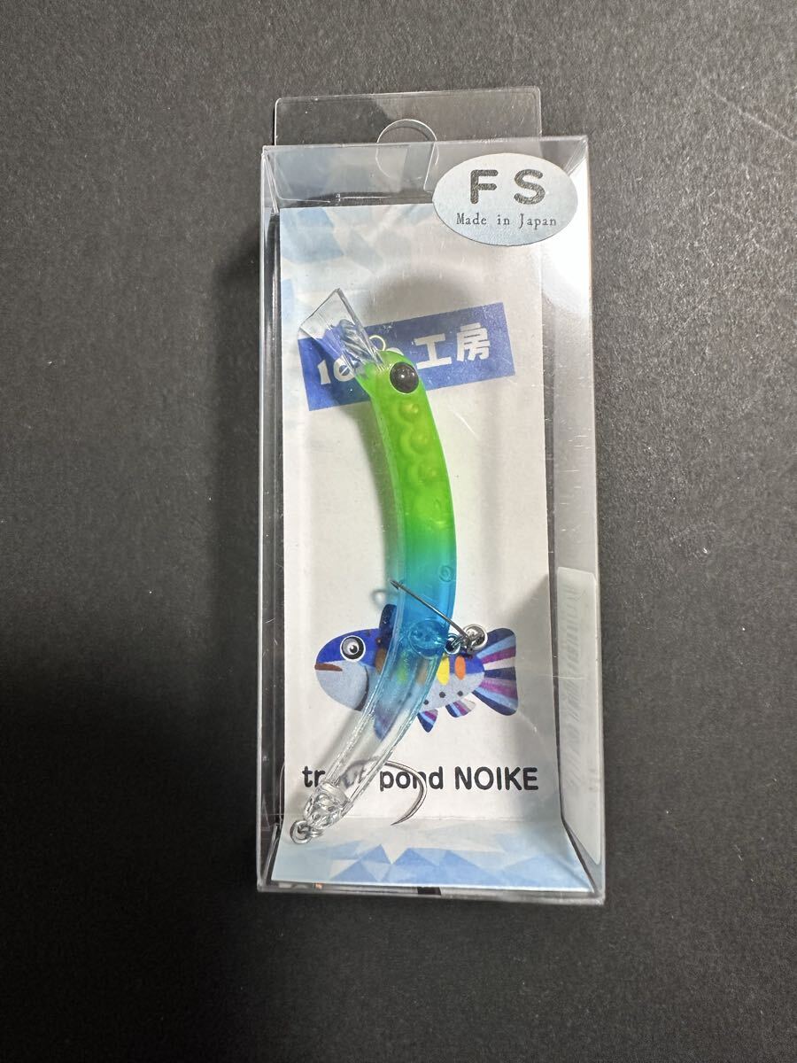 2026年最新】さかさにょろの淡水ハードルアーアイテム - Yahoo