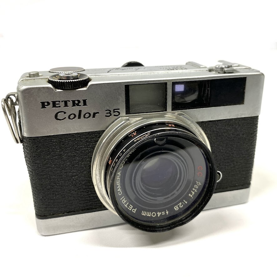 Yahoo!オークション -「ペトリ petri color 35」の落札相場・落札価格