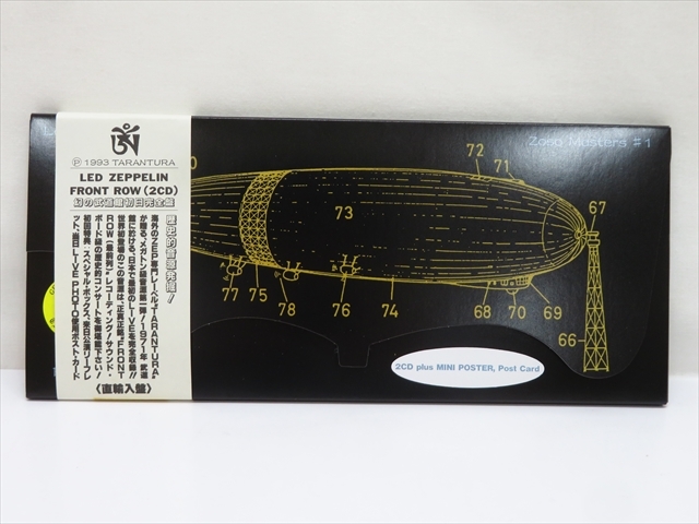 Yahoo!オークション -「zeppelin mini」の落札相場・落札価格