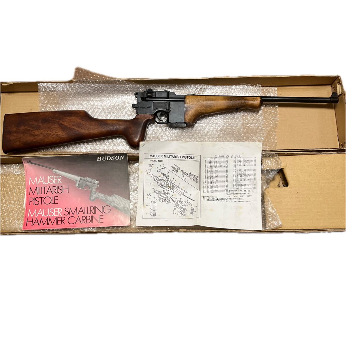 Yahoo!オークション -「モーゼル カービン」(モデルガン) (トイガン)の